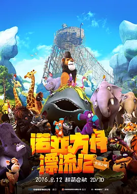 快猫看片
