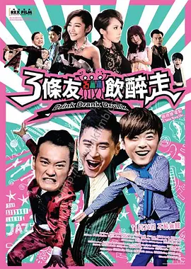 亚洲一区二区在线免费看