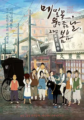 365资源站
