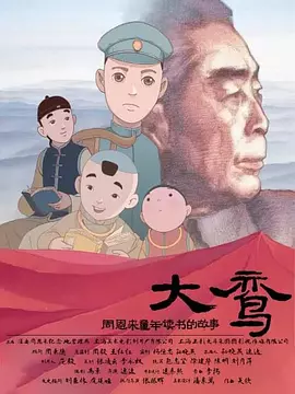 年轻漂亮的妈妈