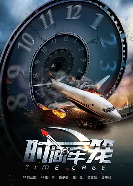 精品亚洲综合