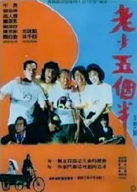 久久久久久91