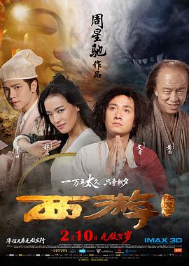 欧美综合亚洲图片综合区