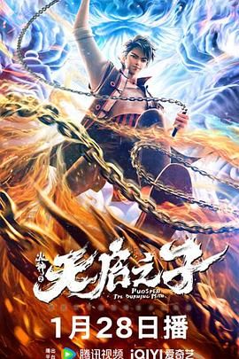 久久亚洲二区三区