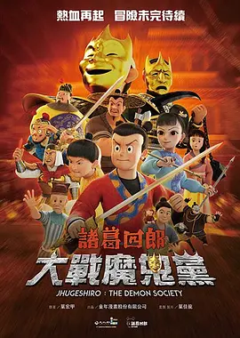 香蕉视频在线免费播放