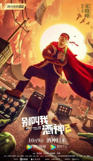 伦理电影大全
