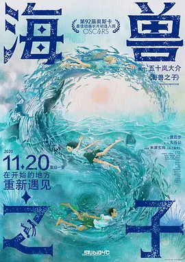 欧美日韩亚洲国产精品