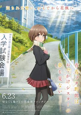 国产1区