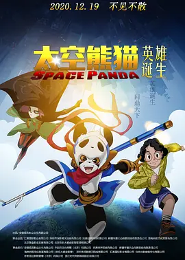 成人福利在线