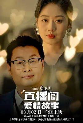 综合另类