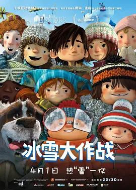 隐藏的本能