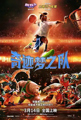 91夜色视频
