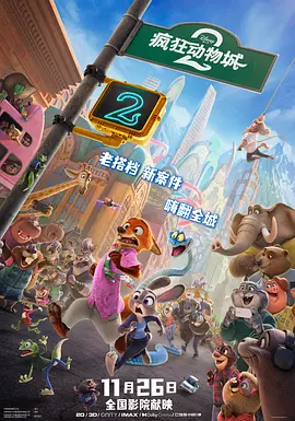 欧美真军实干露性器电影