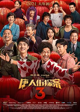 色偷偷亚洲综合网亚洲