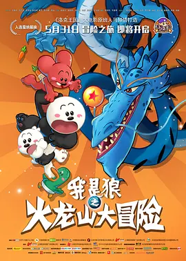 百姓阁