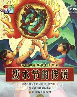 国产成人a福利在线观看