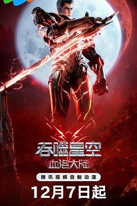 欧美宗合网
