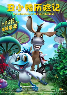精品国内在线视频2019百度