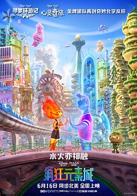 国产高清看片日韩欧美久久