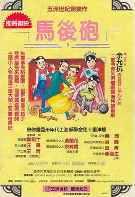 99热综合