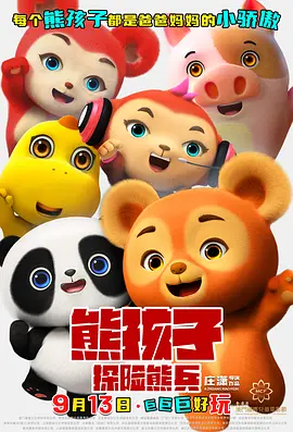 1024成线在人免费视频