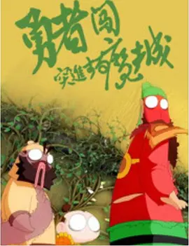 99精品久久久久久久