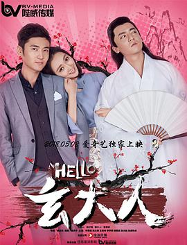 小怪兽视频网页版登录