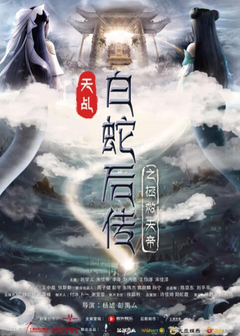 日韩欧美视频在线