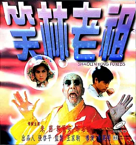 国产99在线|亚洲