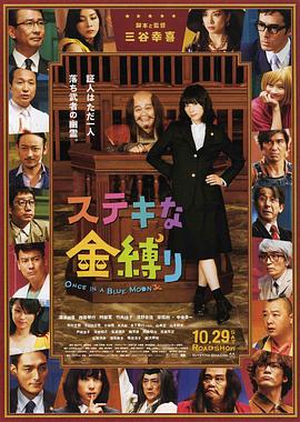 www.嫩草影院