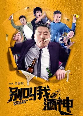 青春草在线视频观看