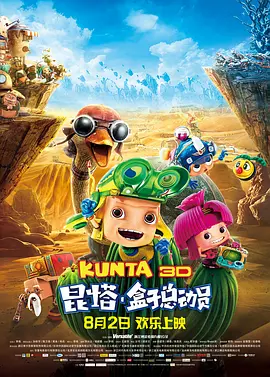 青草青在线视频