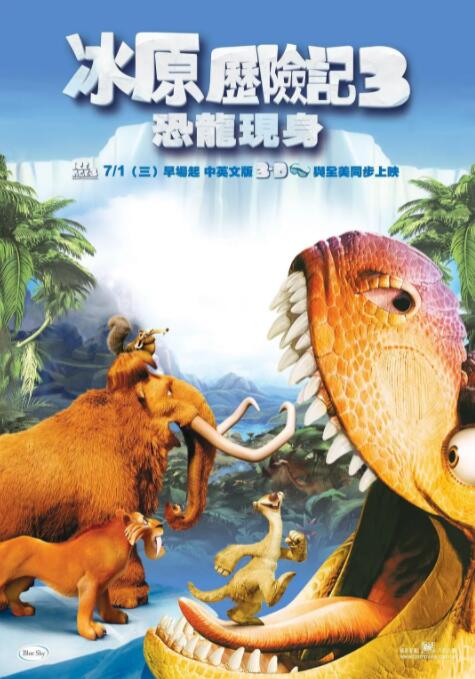 六月激情