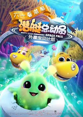 色呦呦国产