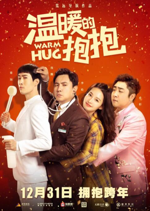 重口女女极度重口小说