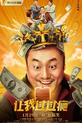 最新av免费在线观看