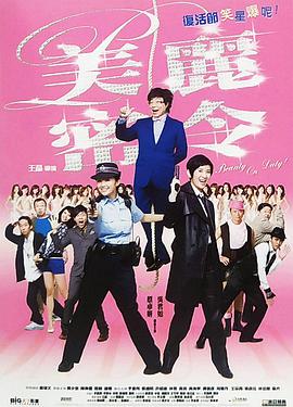 免费国内精品久久久久影院