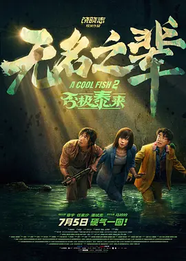 国产白丝精品91爽爽久久