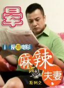 亚洲国产精品影院