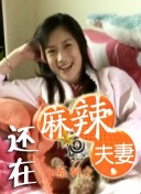 micro usb接口什么样子