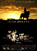 一本色综合