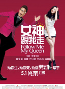 丁香九月婷婷
