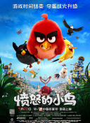 亚洲欧美中文日韩v在线观看