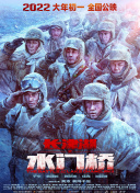 欧美亚洲国产精品