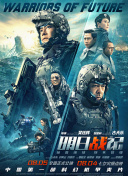国产精品免费aⅴ片在线观看