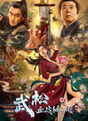 思思久久精品