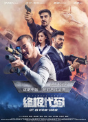 高潮视频在线观看
