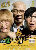 日韩一区二区三区在线视频