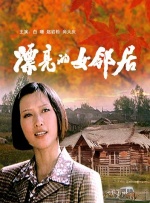 91蝌蚪91九色