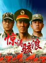 久草视频下载